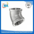 New design stainless steel 45 elbow pipe fitting with high quality